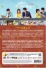 The Sweet Love Story (Chinese TV Series)