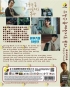 Recipe For Farewell (Korean TV Series)