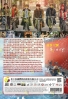 The Youth Memories (Chinese TV Series)
