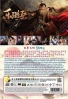Wonderland of Love (Chinese TV Series)