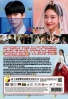 The Story of Park's Marriage Contract (Korean TV Series)