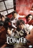 Cobweb (Korean Movie)