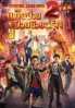 Dective Chinatown 2 (Chinese Movie)