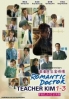 Romantic Doctor Teacher Kim (Season 1-3 )(Korean TV Drama)