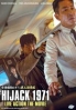 Hijack 1971 (Korean Movie)