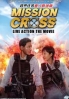 Mission Cross (Korean Movie)