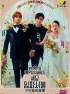 Wedding Impossible (Korean TV Drama)