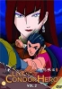 The Legend of Condor Hero Vol.2 (Chinese Anime)