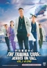 The Trauma Code: Heroes on Call (Korean TV Series) The Trauma Code: Heroes on Call (Korean TV Series)