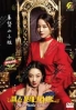MISS MONTE CRISTO(Korean TV Series) MISS MONTE CRISTO(Korean TV Series)