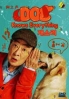 Dog Knows Everything(Korean TV Series)