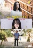 Dear Hyeri(Korean TV Series)