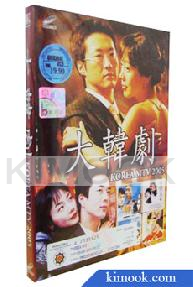 Korean MTV 2005  Greatest Hits (2VCD)