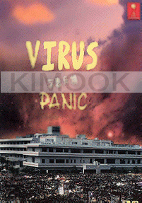 Virus panic (Japanese Movie DVD)