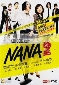 Nana 2 (Japanese Movie DVD)