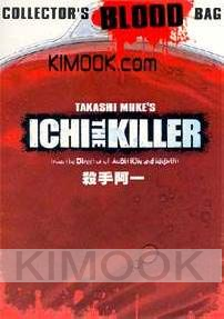 Ichi the killer