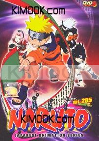 Naruto TV Series (Episode 101-205 )