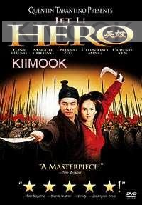 Hero (Chinese movie DVD)(Jet Li)