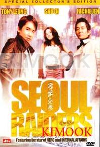 Seoul Raiders