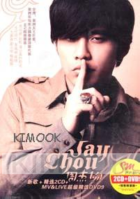 Jay Chou (3disc)