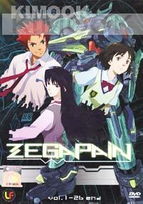 Zegapain