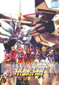 Super Robot Wars (Original Generation)