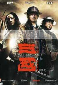 Three Kingdoms