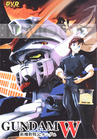 Mobile Suit Gundam Wing The Perfect Collection (1-49end)