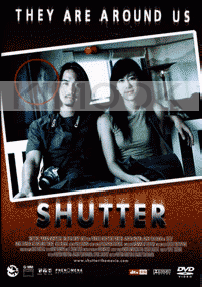 Sutther (Thai movie DVD)