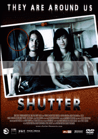 Sutther (Thai movie DVD)