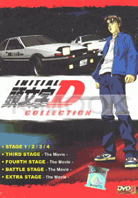 Initial D Movie  Colletion - Stage 1-4