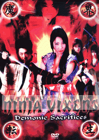 Ninja Vixens : Demonic Sacrifices