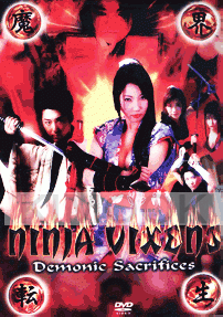 Ninja Vixens : Demonic Sacrifices