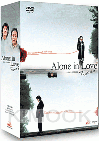 Alone in Love (SBS TV Series)(US Version)