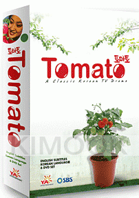 Tomato (SBS TV Series)(US Version)