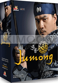Jumong Vol.3 of 4 (MBC TV Drama) (US Version)
