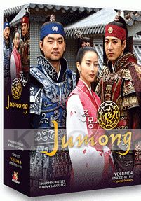 Jumong Vol.4 of 4 (end)(MBC TV Drama) (US Version)