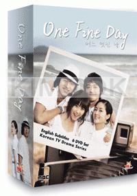 One fine day