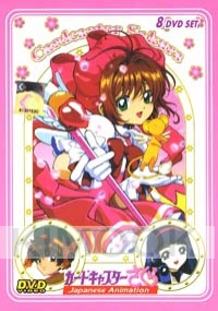 Cardcaptor Sakura Complete TV Series