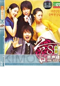 Prince S OST (2CD)