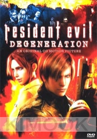 Resident Evil : Degeneration