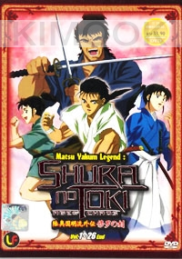 Matsu yakum legend : Shura no Toki (Episode 1-26 end) (Anime DVD)