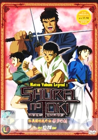 Matsu yakum legend : Shura no Toki (Episode 1-26 end) (Anime DVD)