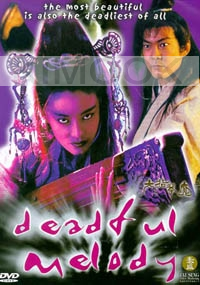 Deadful Melody (Chinese movie DVD)