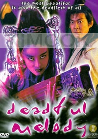 Deadful Melody (Chinese movie DVD)