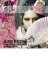 Miyavi : AZN PRIDE - This Iz The Japanese Kabuki Rock (CD + DVD)