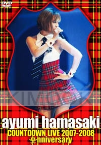 Ayumi Hamasaki