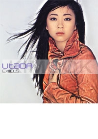 Utada : Exodus (CD)