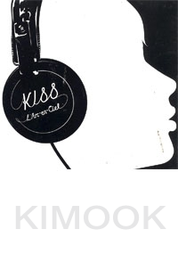 L'arc-En-Ciel : Kiss (CD)