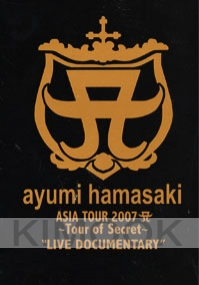 Ayumi Hamasaki : Tour of Secret 2007 Live + Documentary (2DVD)